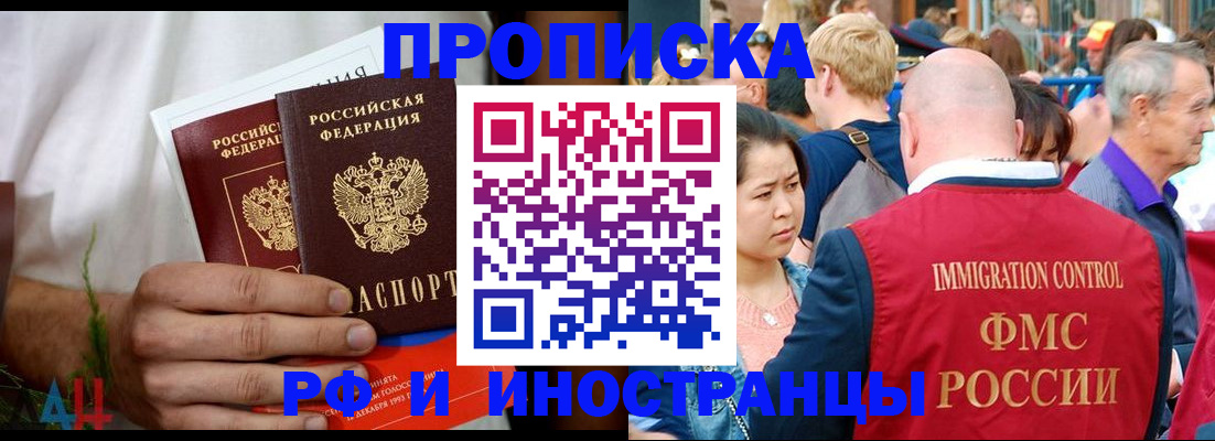 регистрация для школы в Свердловской области